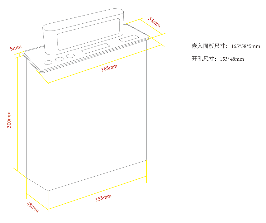 起落横向波束阵列开孔图.png
